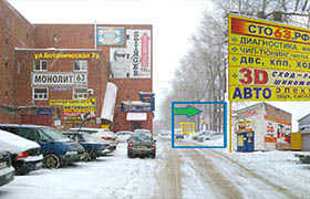 Автосервис в Тольятти